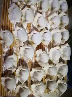 Make Porridge pork dumplings step 5