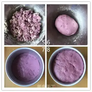 Make Potato cake step 1
