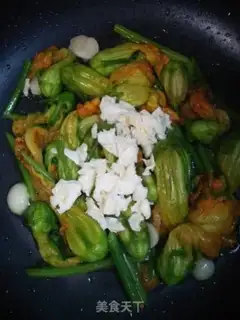 Make Pumpkin