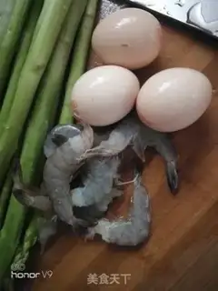 Make Egg shrimp spree step 0