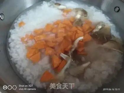 Make Carrot mushroom congee step 2
