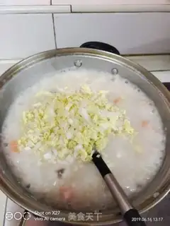 Make Carrot mushroom congee step 4
