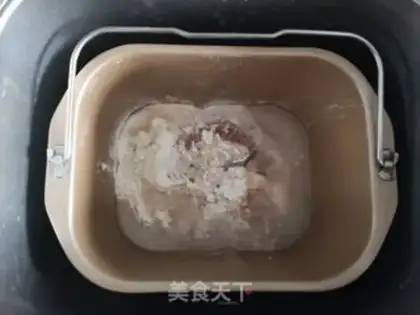 Make walnuts step 0