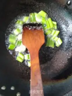 Make The ground is fresh step 4