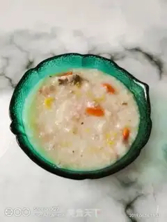 Make Carrot mushroom congee step 5