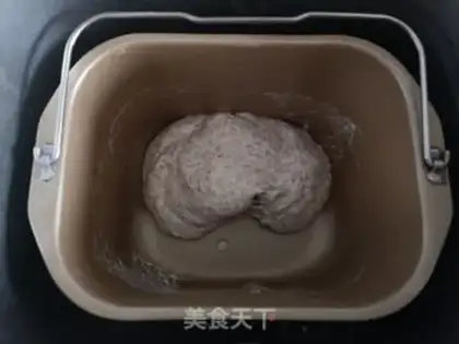 Make walnuts step 1