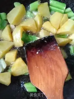 Make The ground is fresh step 5