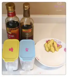 Make Sugar vinegar ribs step 1