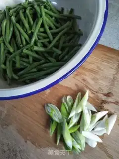 Make Fried beans step 3