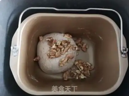 Make walnuts step 4