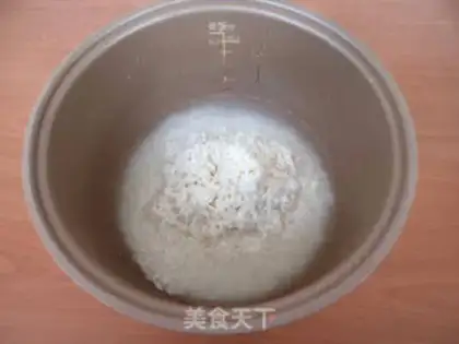Make Monkey mushrooms step 1