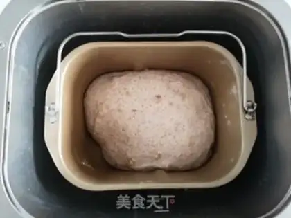 Make walnuts step 5