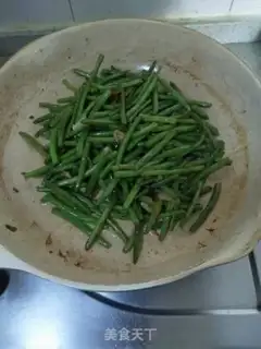 Make Fried beans step 6