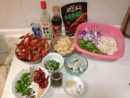 Make Spicy lobster step 0