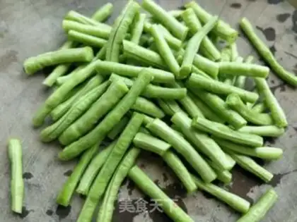 Make The bean pig step 1