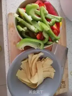 Make Pippi and tofu step 1