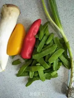 Make Pire peppers for Dutch beans step 0