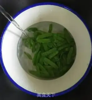 Make Pire peppers for Dutch beans step 1