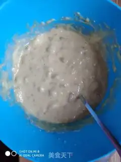 Make Banana pie step 5