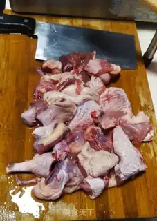 Make Pork radish step 0