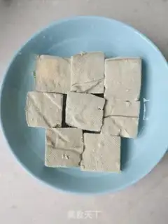 Make Tofu step 0