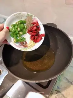 Make Spicy lobster step 7
