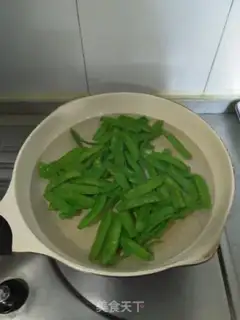 Make Pire peppers for Dutch beans step 2