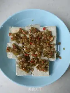 Make Tofu step 1