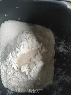 Make Hot dog bread step 0