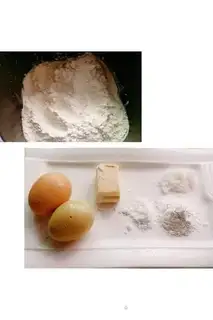 Make Oil bars step 0