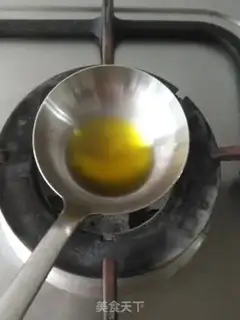 Make Tofu step 3