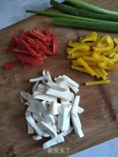 Make Pire peppers for Dutch beans step 5
