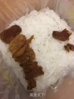 Make The rice date cake step 2