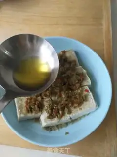 Make Tofu step 4