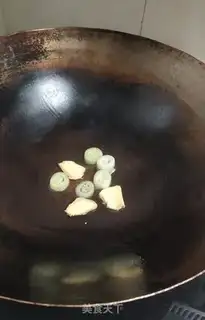 Make Pork radish step 4