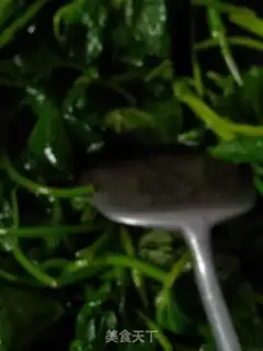 Make Clear the red potato leaves step 3