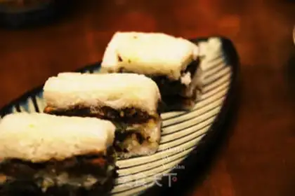 Make The rice date cake step 4