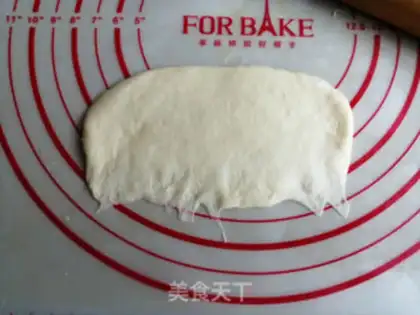 Make Five-ring waffles step 5