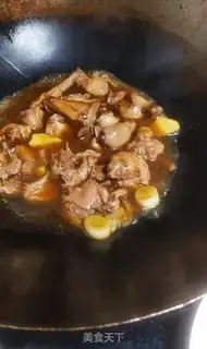 Make Pork radish step 6