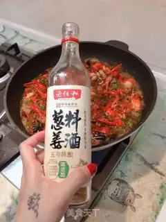 Make Spicy lobster step 12