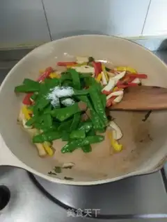 Make Pire peppers for Dutch beans step 10