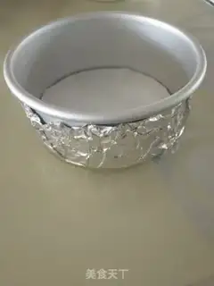 Make Magic cake step 0