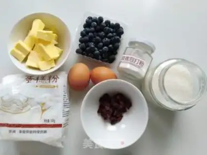 Make Blueberry pound cake step 0