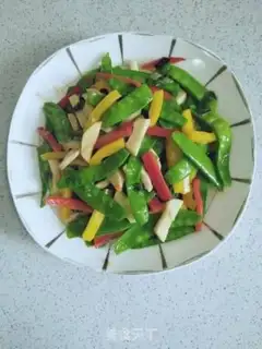 Make Pire peppers for Dutch beans step 11