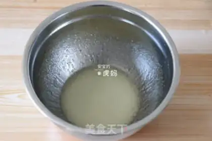 Make Seaweed pine bee step 1