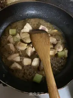 Make Four seasons of bean meat step 2