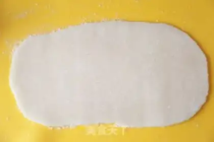 Make The soybeans step 5