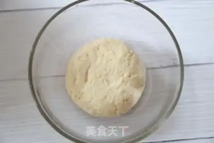 Make Apple rice cake step 2