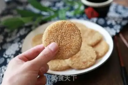Make Apple rice cake step 8