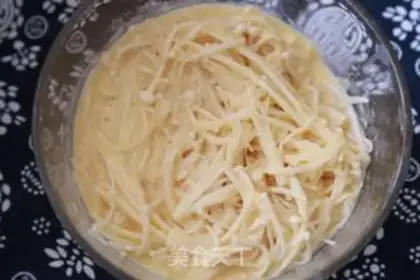 Make Soft-fried golden mushrooms step 3